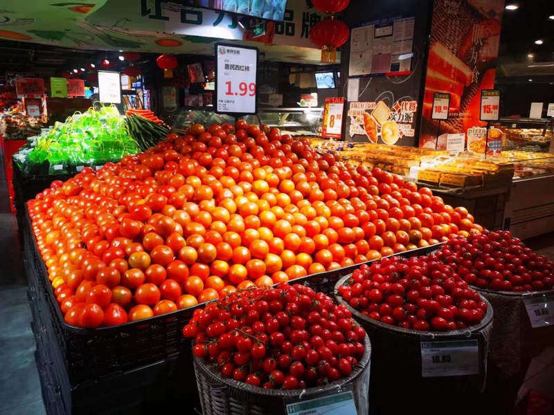 合力超市陽關店。